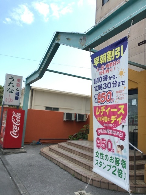 IMG_5561.JPG