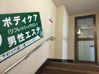 IMG_5574.JPG